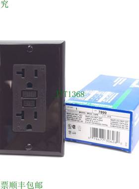 原装供应7899 SmartLockPro GFCI 双接收器,棕色,125V 20A,NEMA 5