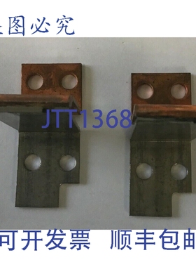 原装供应CR123F71.9B 过载加热元件 LOTOF2