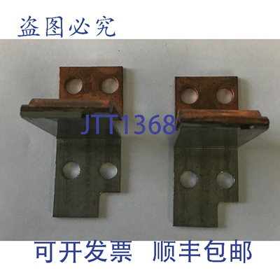 原装供应CR123F71.9B 过载加热元件 LOTOF2