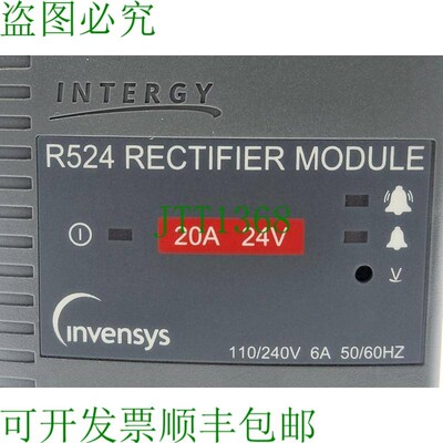 原装供应INVENSYS ENERGY R524修改模块