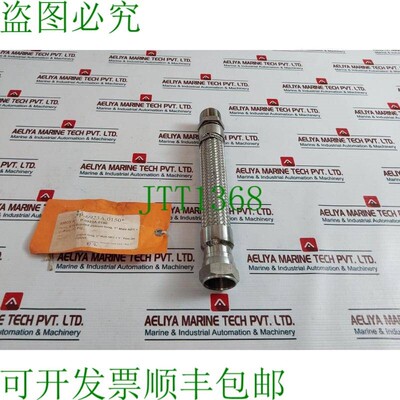 原装供应Hydair HD1025 Durevole Lunga Durata Acciaio Inox Rac