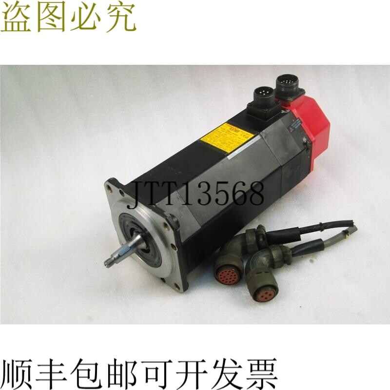原装供应FANUC AC SERVO 发动机 A06B-0564-B088 aL9/3000
