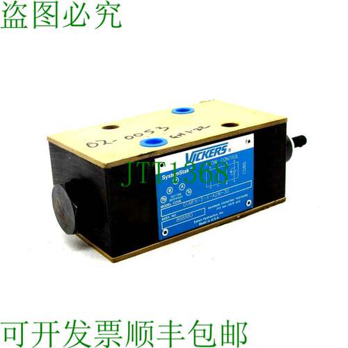 原装供应威格士 DGMFN-5-X-A2W-30 和 DMGMFN5XA2W30