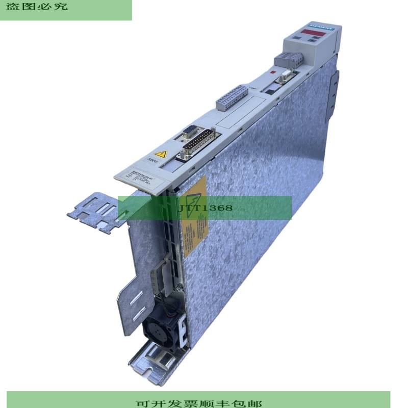 Siemens 6SE7012-0TP50-Z Masterdrive Inversor Servodrive DC 0