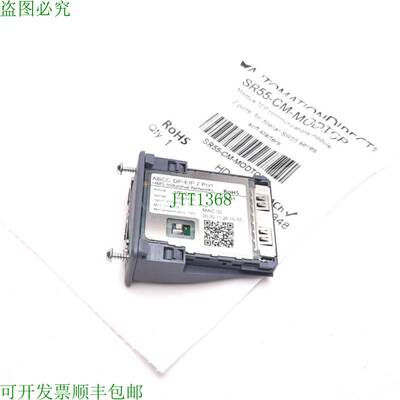 原装供应Automation Direct SR55-CM-MODTCP Modbus TCP 通信模块
