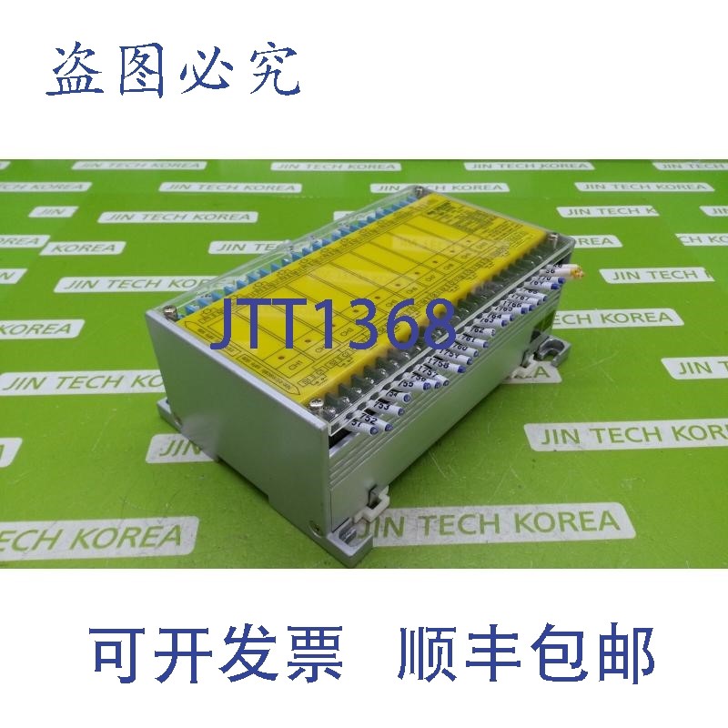 原装供应10613  IDEC IZBARLS IBPL 6101E