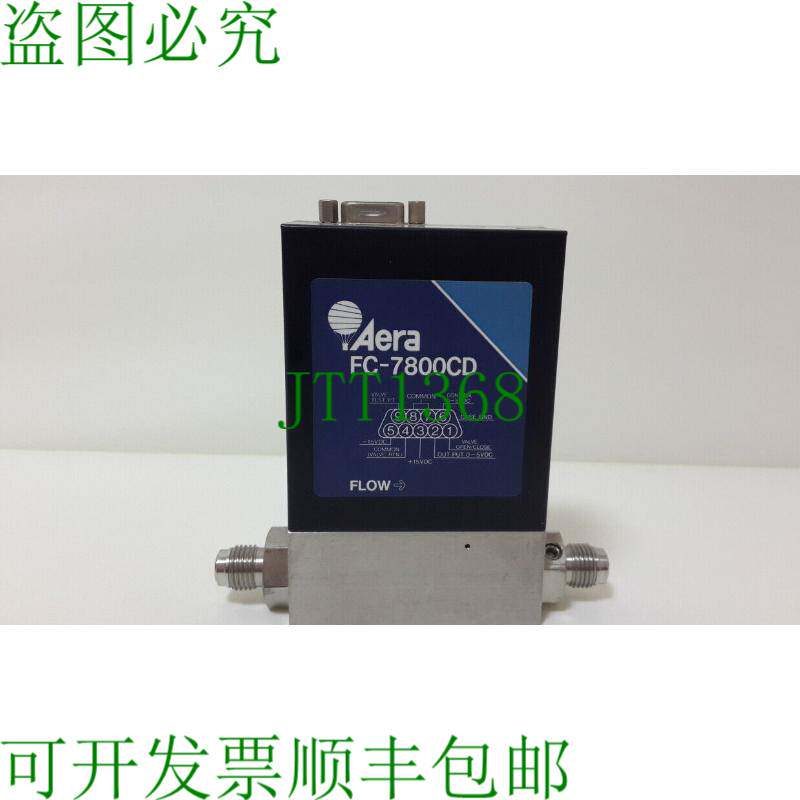 原装供应AERA FC-7800 H2 200SCCM 质量