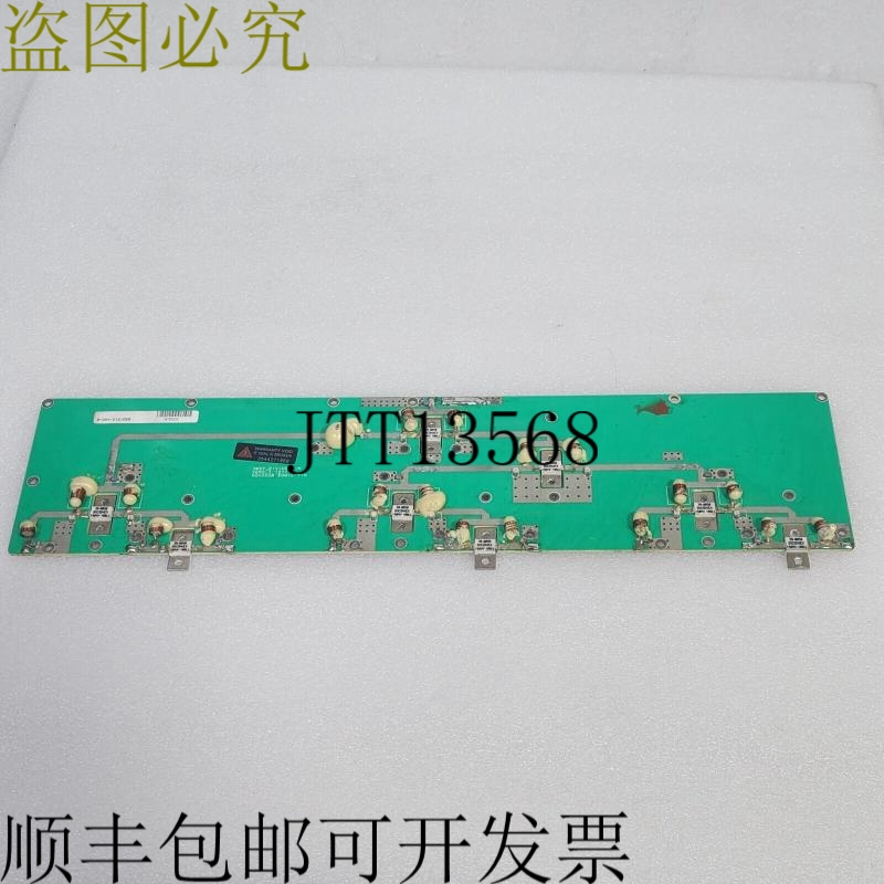 原装供应3WAY_DIVIDER_IN 版本 0.3 RO4350B 60MIL 锡板仓库供应