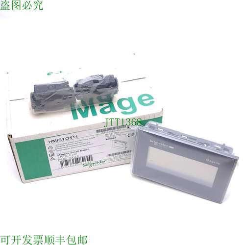 原装供应电动HMISTO511触摸屏,3.4英寸显示屏200x80分辨率