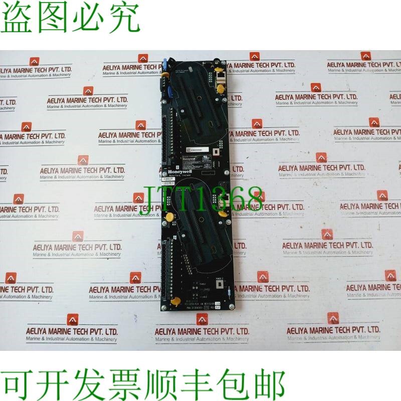原装供应HYWELL FC-IOTA-R24 发音 IO 终止组件 24 VDC 10A