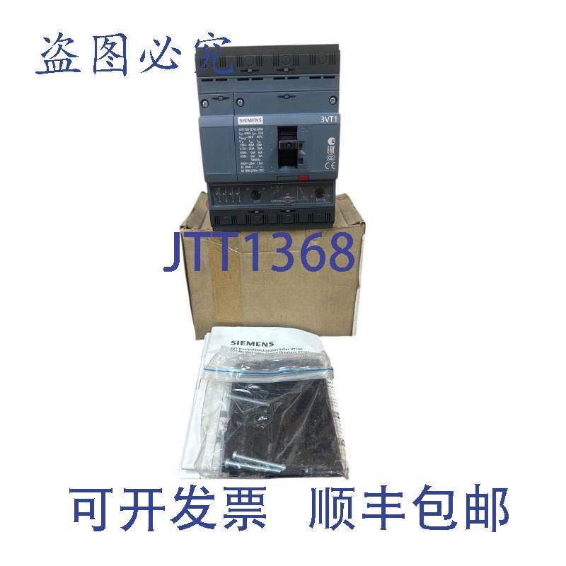 原装供应3VT1703-2EJ46-0AA0断路器