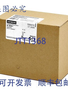 原装供应Simatic S7 ET200S IM151-1 32DI,6ES7 151-1CA00-1BL0