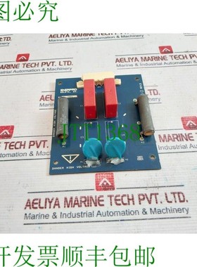 原装供应Enerpro TSB-2-251-02-05-20-0 橡胶板 REV.D