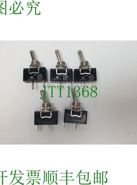 原装供应Arcolectric 3900BA 版本 SPST IP67(25年)