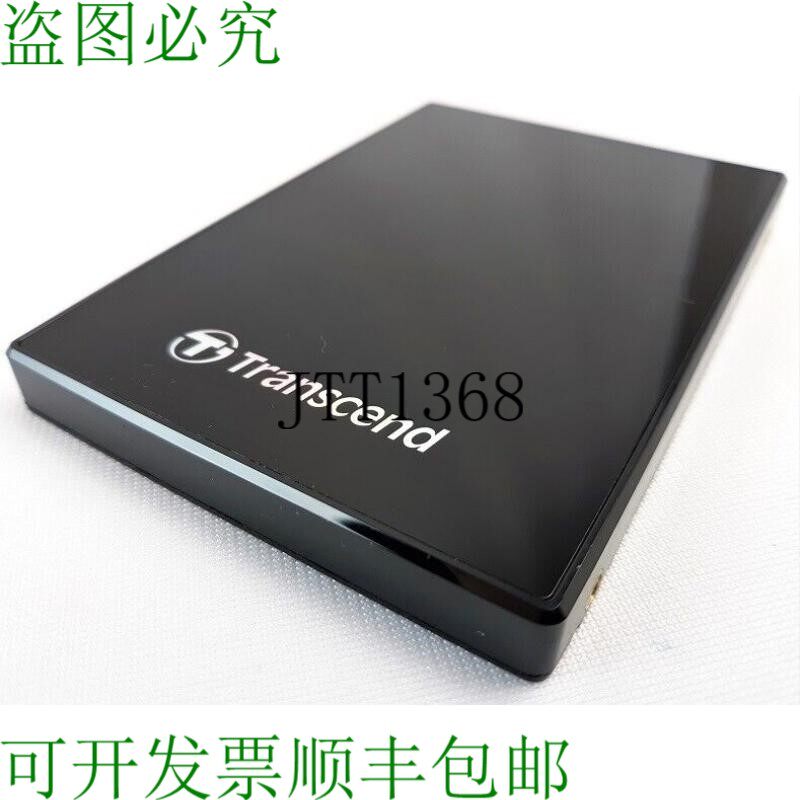 原装供应创见 TS16GSSD25S-M 固态硬盘