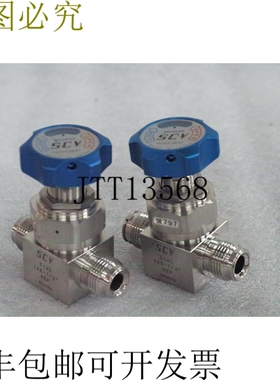 原装供应BENKAN SCV PCTFE-SEAT 316L 10K-1/2 批量 2件