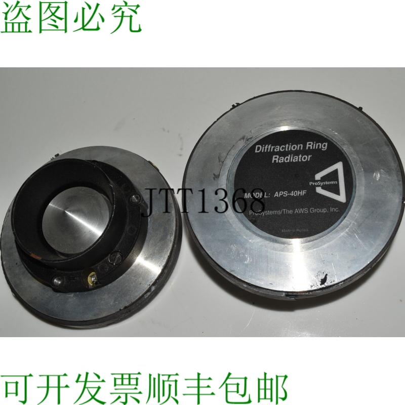 原装供应LL ProSystems 导电环底座型号 APS-40HF 俄罗斯 2 件装