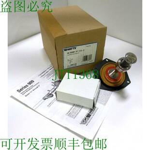 原装供应Watts LFRK 909M1 VT 系列 909 完整止裂阀套件,1 1/4 -