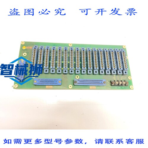 原装供应 涡潮电机 UTL-AM0B 板 1156
