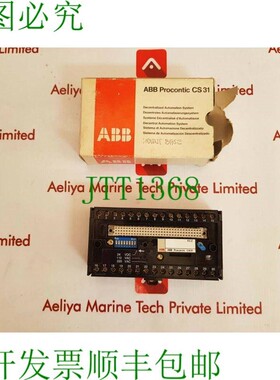 原装供应ABB Procontic cs 31 Montaggio 底座 24vdc