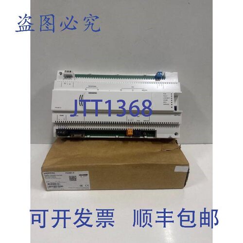 原装供应PXC001.D S55372-C113 系统控制器(Lon Talk)