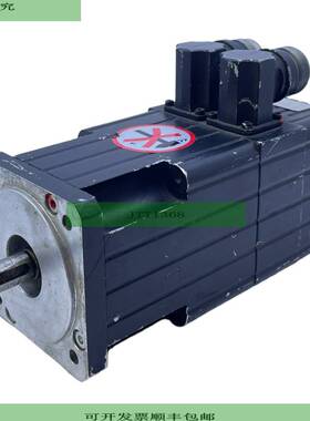 MOOG GL15 Servomotor f&uuml;r Industriellen Einsatz 24V DC S