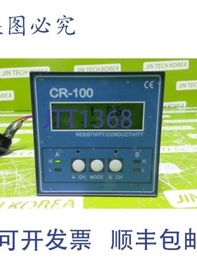 原装供应1776  FLUCON CR100-1B2