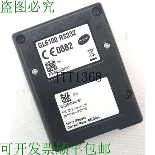 原装供应Sierra Wireless GL6100 套件 RS232 32V
