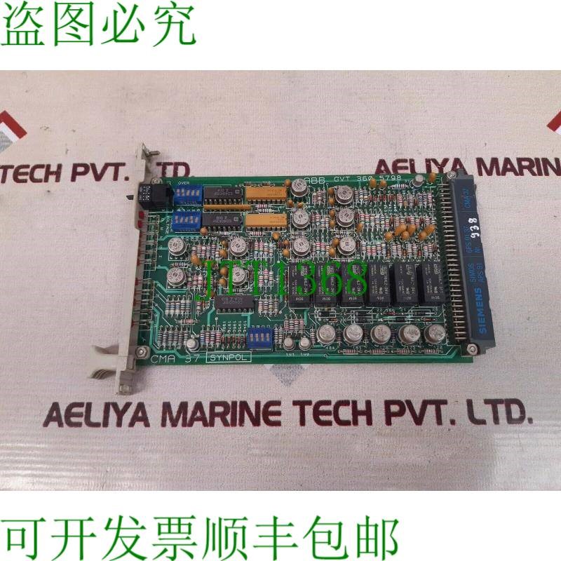 原装供应ABB synpol cma 37 pcb 卡gvt 360 5798