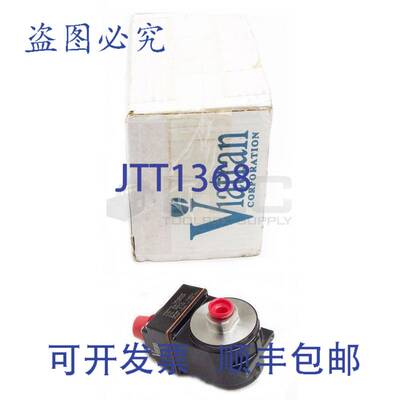 VIATRAN 276CTDX760A压力传感器0-381cmWDC 500PSID 14-42VDC