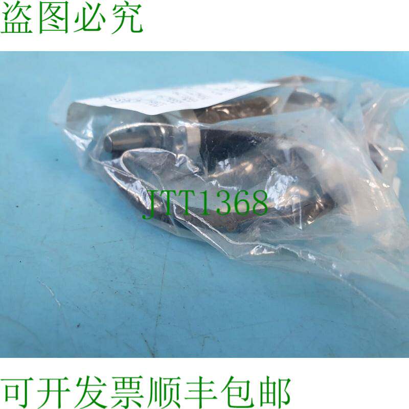原装供应MAXON MOTOR 118752 直流电机 P/N:4T039-709AN ,4S602-