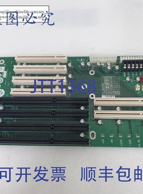 原装供应IEI PCI-7S-RS-R41 REV:4.1 012P044-00-410-RS 工业电脑