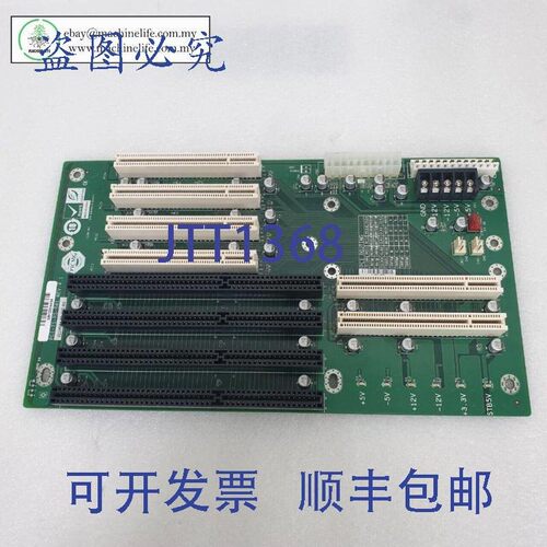 原装供应IEI PCI-7S-RS-R41 REV:4.1 012P044-00-410-RS 工业电脑