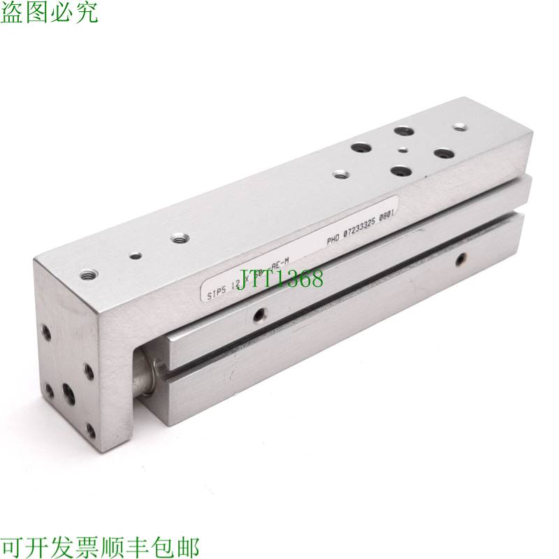 原装供应Phd SIP1 12X50-AE-M 气动滑台,孔:12 毫米,行程:50 毫米