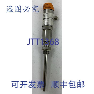 原装供应IFM TR7432 温度传感器 18...32VDC 350mA 电源 2 类