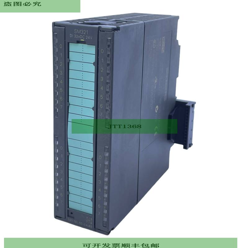 Siemens 6ES7321-1BL00-0AA0 Input Module 24V Dc