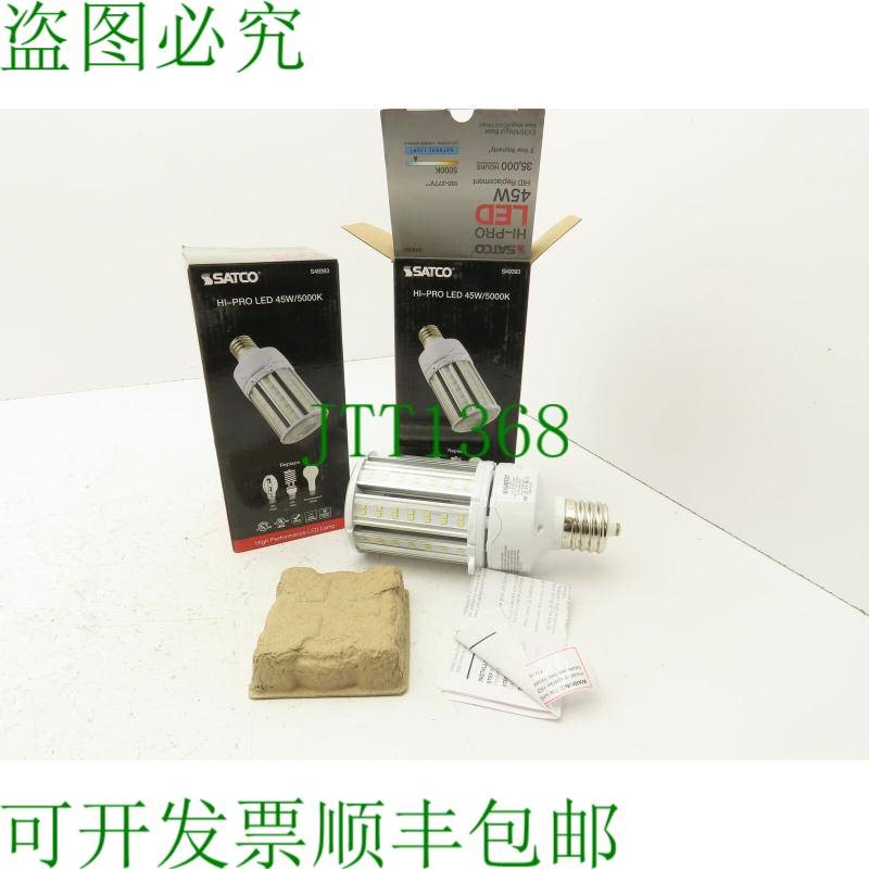 原装供应Satco LED 灯泡 S49393 HI-PRO 核心 45W 100-277V 6210