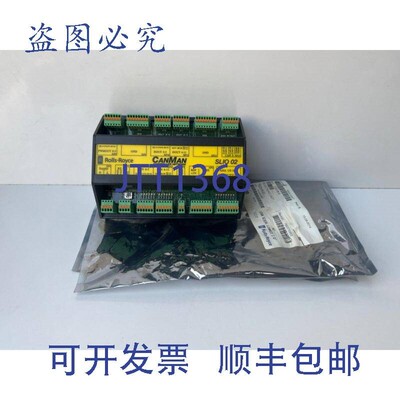 原装供应ROLLS-ROYCESLIO-02 Canman控制器网络
