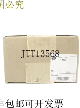 原装供应艾伦·布拉德利 1495-N65 系列 A BR/WH NSFS