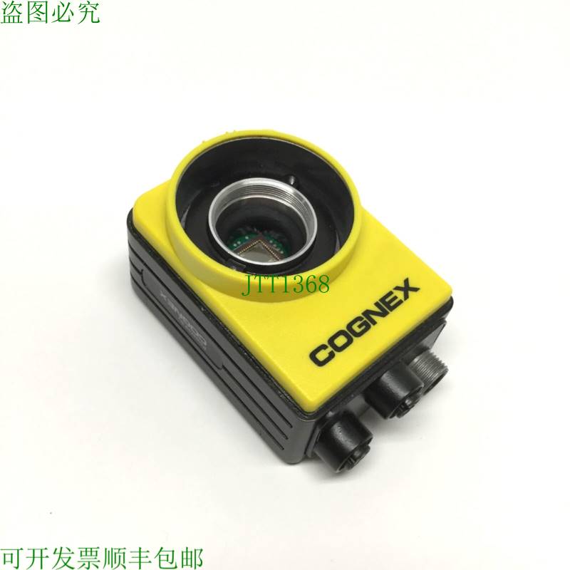 原装供应康涅克斯 IS7010-01 视觉机器视觉相机,单色 1/1.8" CMOS