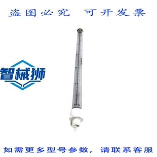 原装供应 设备 0385008 UNMP