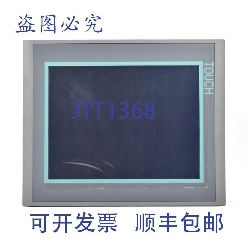 原装供应Simatic MP377 12英寸触摸屏.6AV6 644-0AA01-2AX0.6AV66
