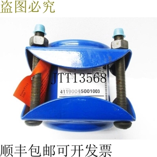 90045001003 原装 411 BLAIR NSNP 供应SMITH