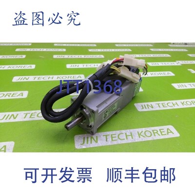 原装供应1554  进口工业 MSMD012S1T