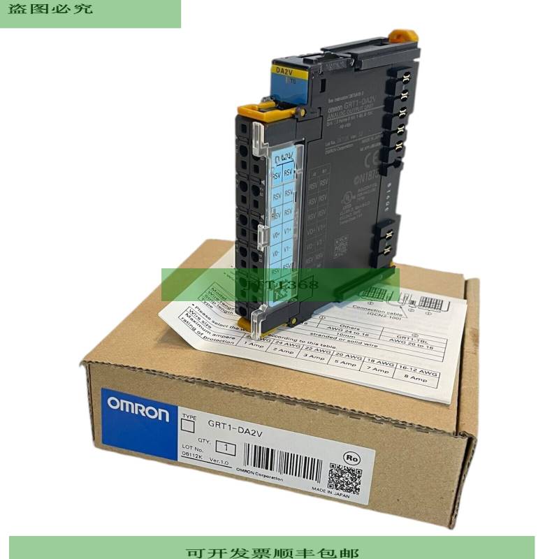 GRT1-DA2V SmartSlice 2 Puntos Salida Analógica Para Uso Ind