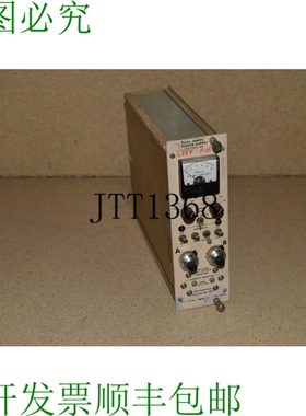 原装供应Vern Kiebler 双 mwpc Nim bin 电源 tp252