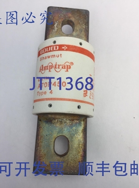 原装供应GOULD SHAWMUT AMPTRAP A70P450 保险丝 450安培 700伏 4