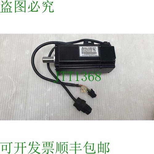原装供应控制面板 ECMA-C10604ES