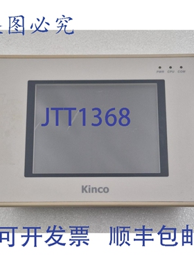 原装供应Kinco MT5323T 触摸屏人机界面 按现状出售