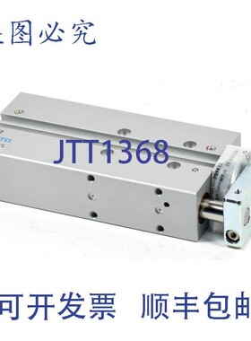 原装供应导向气缸,DFM-16-80-BPA-GF,529120